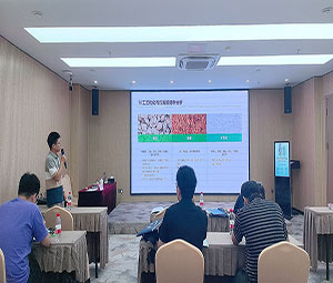 探索合成生物學：香蕉影视网站APP公司的行業對話